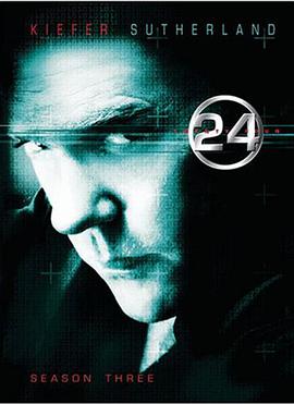 24小时 第三季 第14集