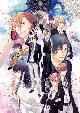 Butlers～千年百年物语～ 第04集