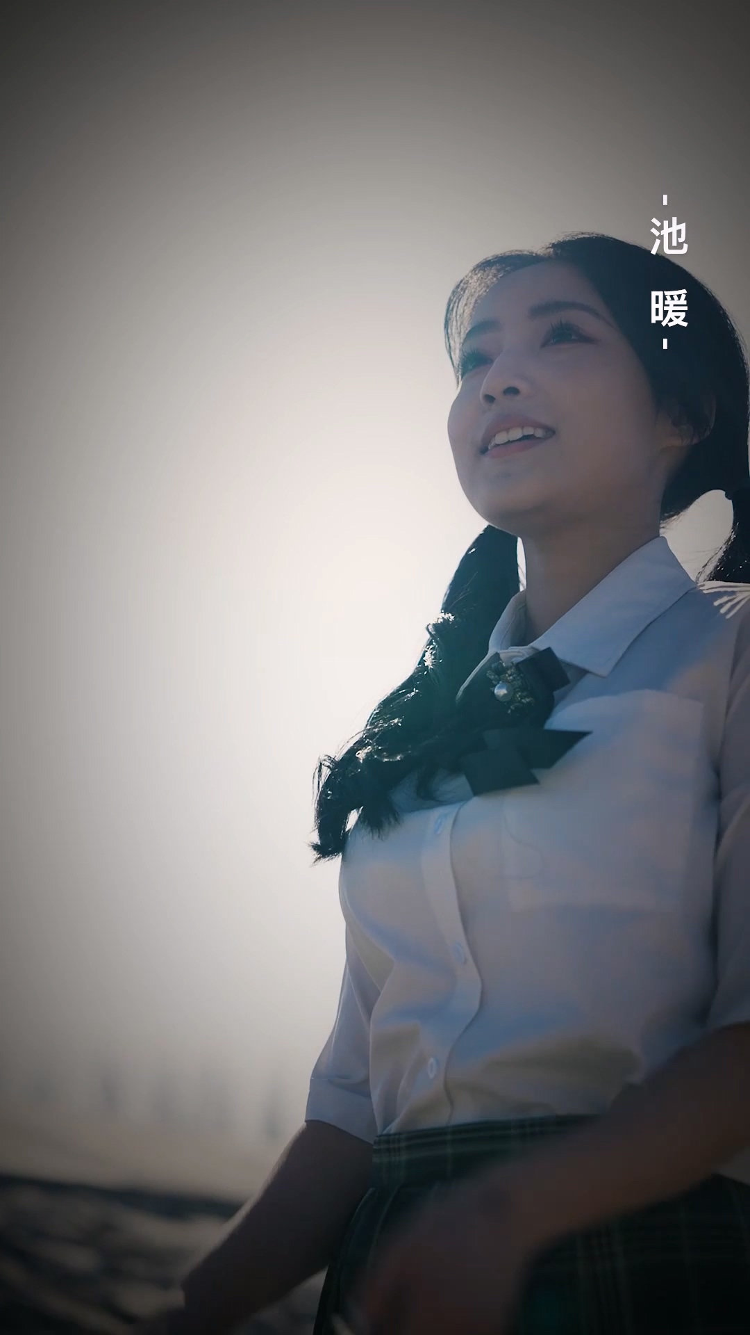 迟来的心动 第79集