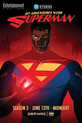 我与超人的冒险 第三季(全集)