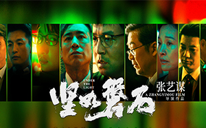 天堂影视